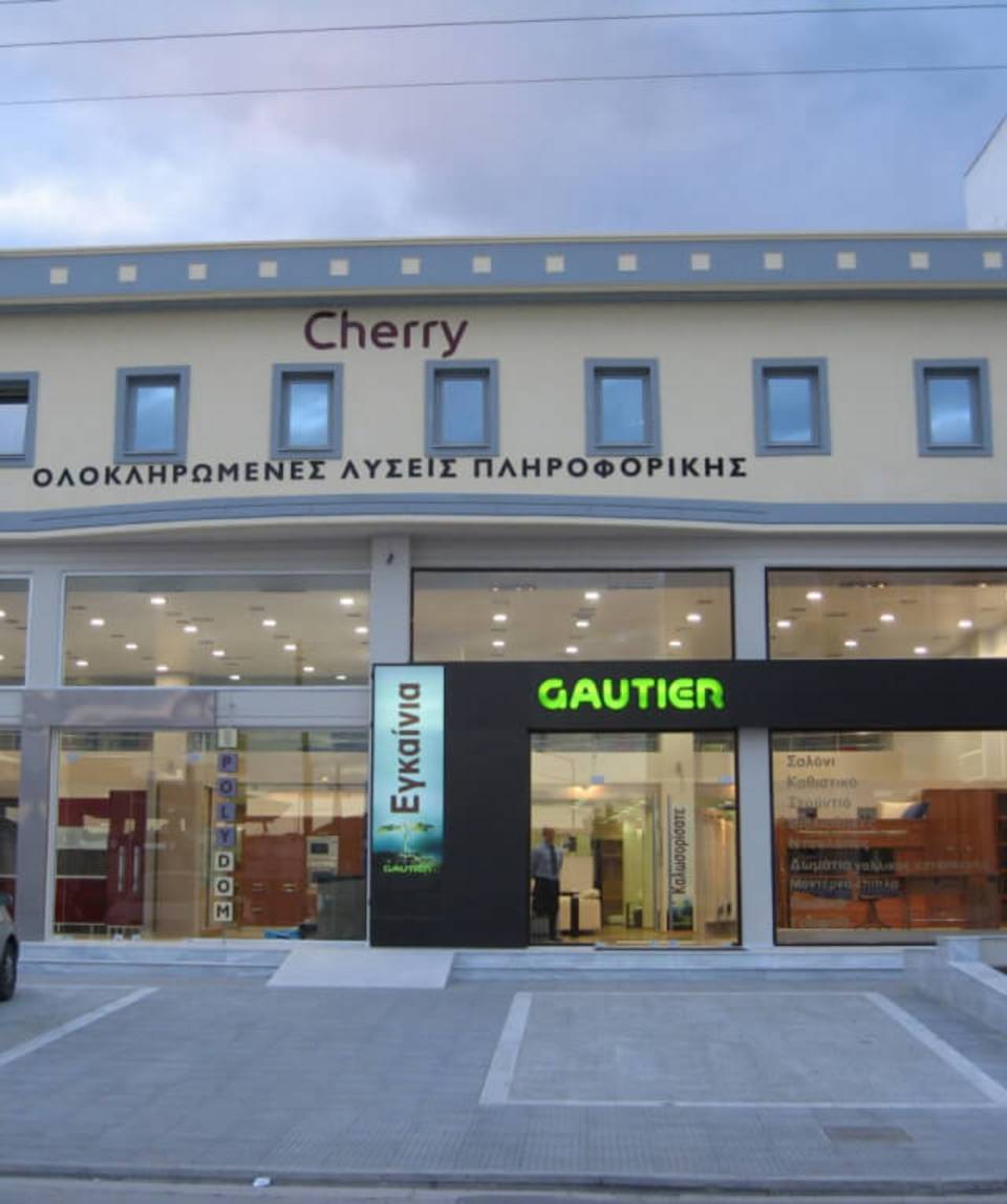 Yunanıstanda ilk Gautier mağazasının açılışı