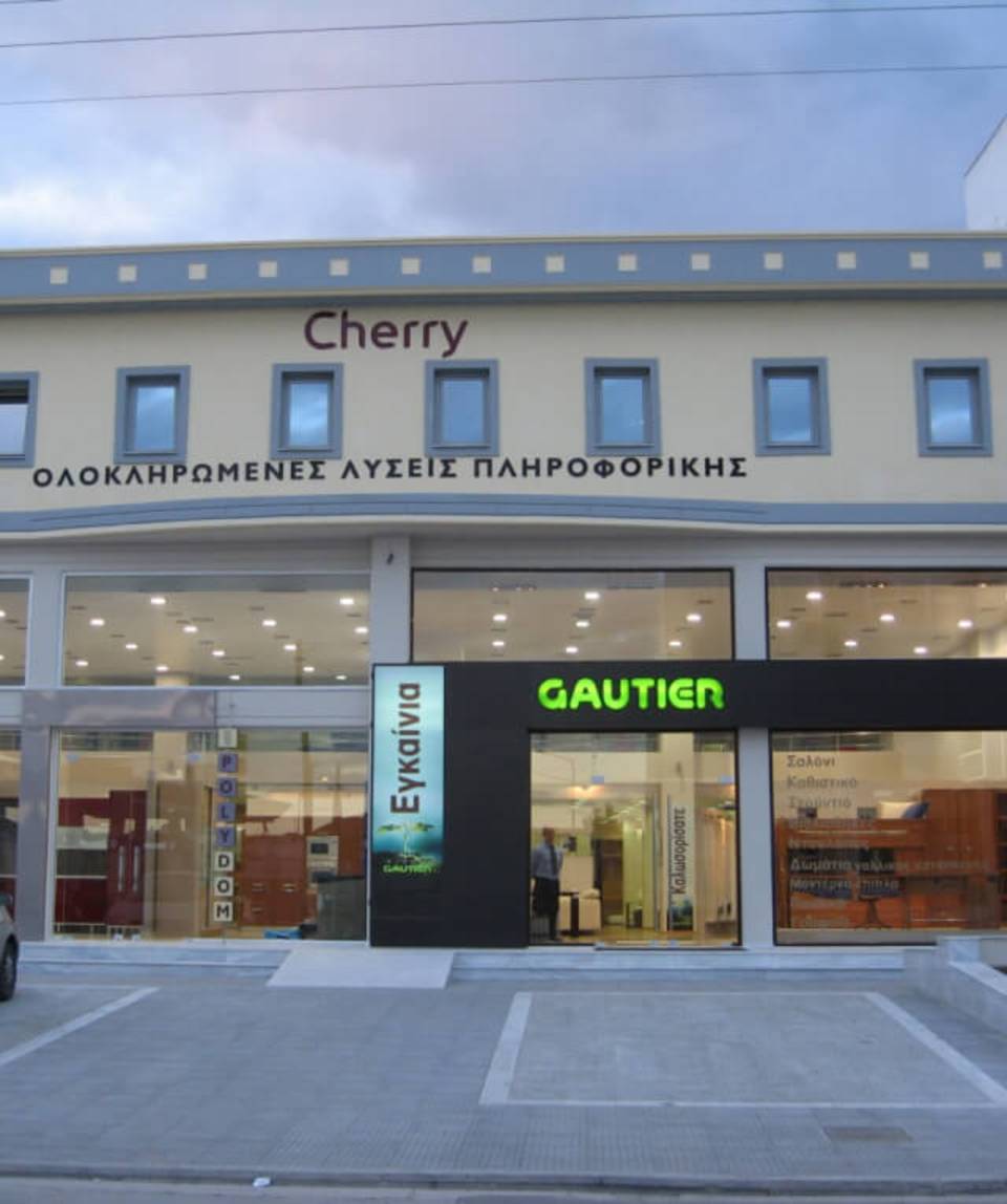 Открытие первого магазина Gautier в Греции