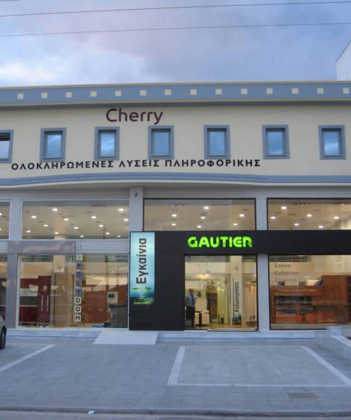 Apertura de la primera tienda Gautier en Grecia